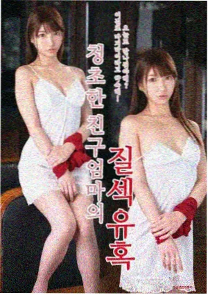 胶片旅馆