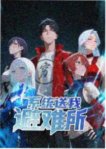 动漫资讯